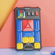 Road Smart Sensor Game 500+Levelled UP Challenges Brain Teaser Puzzles NEW Xiaomi Giiker Super Slide