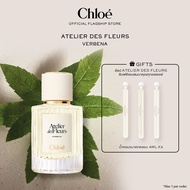 น้ำหอมผู้หญิง Chloé Atelier Des Fleurs Verbena Eau De Parfum For Women | Symbol of Commitment | Fres