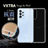 VXTRA 三星 Samsung Galaxy A23 5G 防摔氣墊保護殼 空壓殼 手機殼