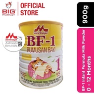 Morinaga Bf-1 Infant Formula Milk Powder 900g