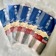 【生生鰻魚】〝川燙鮮甜等級〞外銷日本帝王鰻禮盒組400g±10%/片，共5片(送禮首選! 人工精細挑刺)