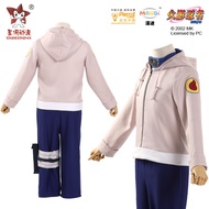 Discount * cosplay Galaxy Naruto Hyuga Hinata cosplay Clothes Full Set Hinata Teenager Chapter C Sui