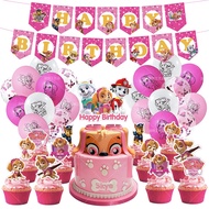 50pcs Pink Paw Patrol Dog Balloon Chase Skye Girl Birthday Party Decoration Banner Balloon Cake Topper Children's Party Supplies