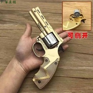 Side-opening revolver smashing gun toy gun blasting gun smashing gun all-metal 8090 nostalgic toys c