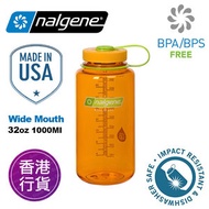 香港行貨 Wide Mouth Tritan 32oz 闊口 無雙酚 A 水壺 水樽 (1000ml) 深橙色 2178-2065