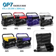 OPASS fishing box OP7 TACKLE BOX 47L x 35.5W, 30H (cm) Meiho BM7000 BM9000 BM5000 Daiwa TB7000