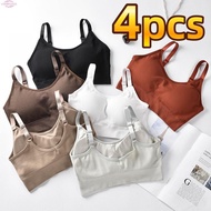 [Versatile Sport Bra]1/4pcs Girls Sports Bra Seamless Cotton Shockproof Running Vest Bra Chest Suppo