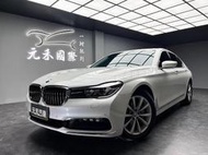 正2017年 G11 BMW  730d前座領航版 3.0d 柴油 730D中古 中古730D 寶馬中古車