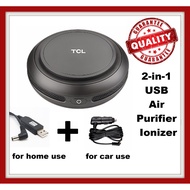CRAZY DEAL USB Car Air Purifier Ionizer
