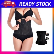 Women Waist Shaper Slimming Belt Shaper Body Shaper Women's Waist Shaper