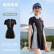 Swimwear Swimsuit for Children Conjoined Conservative  swimming costume kid child