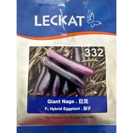 Benih Terung Leckat 332 10g