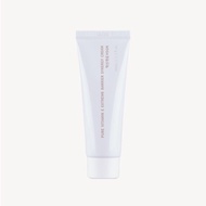 HSGN Pure Vitamin E Extreme Barrier Synergy Cream 50ml / 1.7oz High Content of Ceramide Cholesterol 