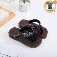 人字拖木底木屐日式中國風木質木頭拖鞋男女木製個性防滑夾腳