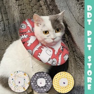 Pet Elizabeth Collar Adjustable Neck Collar Cotton E-Collar With Cute Pattern Donut Pet Elizabeth So