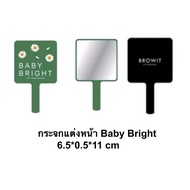 Size 6.5*0.5*11cm Black BROWIT By Nongchat Make Up Mirror Makeup Brownit