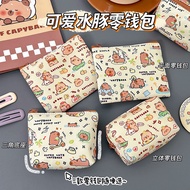 Cute Capybara Coin purse bag Cartoon Portable Coin storage bag Cute daily coin bag