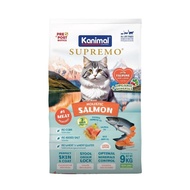 อาหารแมว Kanimal ขนาด 8-10 Kg. อาหารเม็ดเกรดพรีเมี่ยมสำหรับแมว ครบทุกสูตร