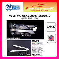 Toyota Vellfire ANH20 2012-2014 Head Lamp Chrome Cover vellfire accessories anh20 front bodykit deco