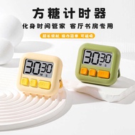 Countdown Timer Electronic LCD Kitchen Timer Countdown Student Timer Reminder Magnetic Timer