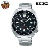 Seiko Prospex SRPH17K1Tortoise Black Men Watch [ Official Warranty ]