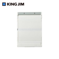 KING JIM Compack Board可折疊多功能板夾/ 霞白