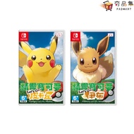 Nintendo Switch Pokémon Lets Go Pikachu/Eevee Chinese Version