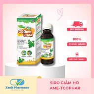 SIRO&AME TCOPHAR cough syrup 100ml (Can be used for pregnant women and children from 6 months old)