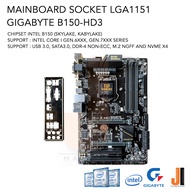 Mainboard Gigabyte B150-HD3 LGA1151 รองรับ Core i Gen.6XXX และ Gen.7XXX (มือสองสภาพดีมีการรับประกัน)
