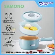 VICTORIUM - Samono SW-DG06 3L MULTIFUNCTIONAL ELECTRIC PAN, NON-STICK MULTI COOKER SW DG06 LOW WATT 