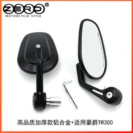 จี้มองหลังมอเตอร์ไซค์ Zeqo สีเทาหินสำหรับ Benda Jinjila Flash 350 500 Hualian TR300 แฮนด์กิกซ์ วิ่งก