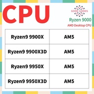 Ryzen9 9900X 9900X3D 9950X 9950X3D AMD Ryzen 9000 Processor Desktop CPU Socket AM5 1718Pin