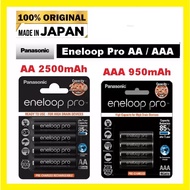 Panasonic Eneloop Pro AA / AAA Rechargeable Battery 1.2V Ni-MH NiMH 2500mAh 950mAh 4 Cells/Pack