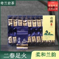 Wuyi Rock Tea Qilan Rock Tea Da Hong Pao Oolong Tea Fujian Oolong Tea Tea Factory Rock Tea Loose Tea