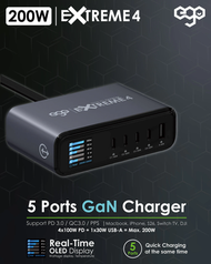 5 ports Gan charger 200W EXTREME 4  充電器  USB 快速充電器  快充火牛