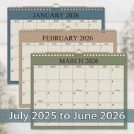 2025 Minimalist Wall Calendar, June 2025 - July 2026, 8.27*11inch, 12 Months, Creative Monthly Plann