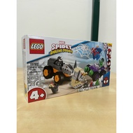 Lego 10782 Spidey Amazing Friends Misb