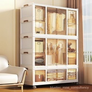 Wardrobe Simple Cabinet Household Bedroom Transparent Open Door Assembly Wardrobe Thickened Storage Wardrobe Coat Rack F