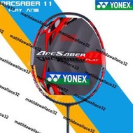 熱銷正品YONEX尤尼克斯羽毛球拍單拍全碳素纖維yy超輕弓箭ARC11play