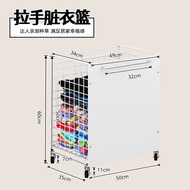 New Dirty Clothes Storage Basket Home Use Dirty Laundry Hamper with Handle Can Be Moved Bedroom Bath