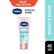 [East Malaysia] Vaseline Dry Serum Deodorant Bright & Repair (45ml)