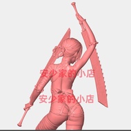 White Model Neil Kayne Game Practice Hand Assembly 3D Printing High Precision Resin White Model Coll