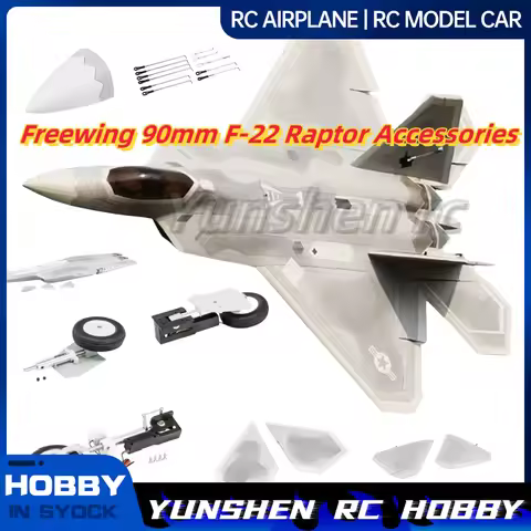 Freewing 90mm F-22 Raptor Accessories Body Main Wings Flat Tail Vertical Tail Landing Gear Cockpit S