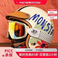[Riding Limited] Taiwan JEF Helmet Motorcycle Helmet Male 3C Breathable Electric Motorcycle Pedal 3/