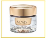 Estee Lauder 雅诗兰黛 白金黑钻滋润面霜50ml