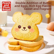 taoli | Nutritious Toast Bread