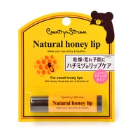 Country & Stream Natural Honey Lip Cream ลิปมัน ลิปครีม ลิปบาล์ม ลิปบำรุง ลิปทรีทเมนท์