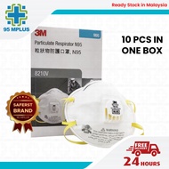 【10pcs】8210V 3M PARTICULATE RESPIRATOR N95 FACE MASK