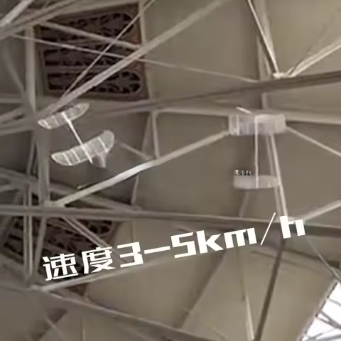 2025 New F1D rubber band powered aircraft student model aircraft competition equipment for outdoor p