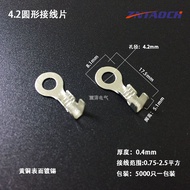 4.2 Blok Terminal Bulat 5000 Keping Blok Terminal Ditekan Sejuk Tembaga Hidung Terbuka Blok Pembumia